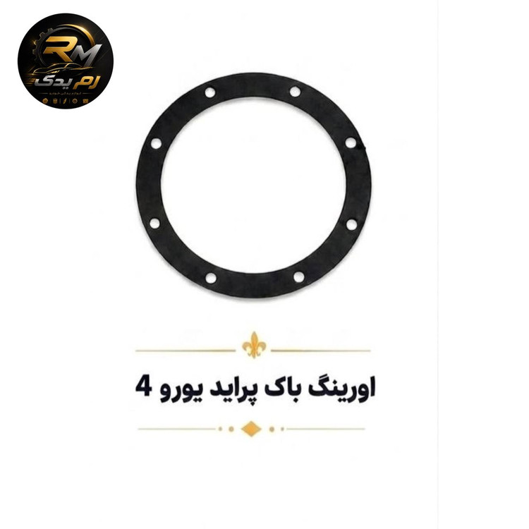 اورینگ باک پراید یورو ۴